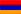Արմենյան